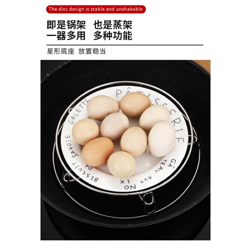 Đế Lót Nồi,Chảo Inox 304 Cách Nhiệt Hình Ngôi Sao 5 Cánh kiêm vỉ hấp BOKISD STORE HBQ BLOGTAMSU