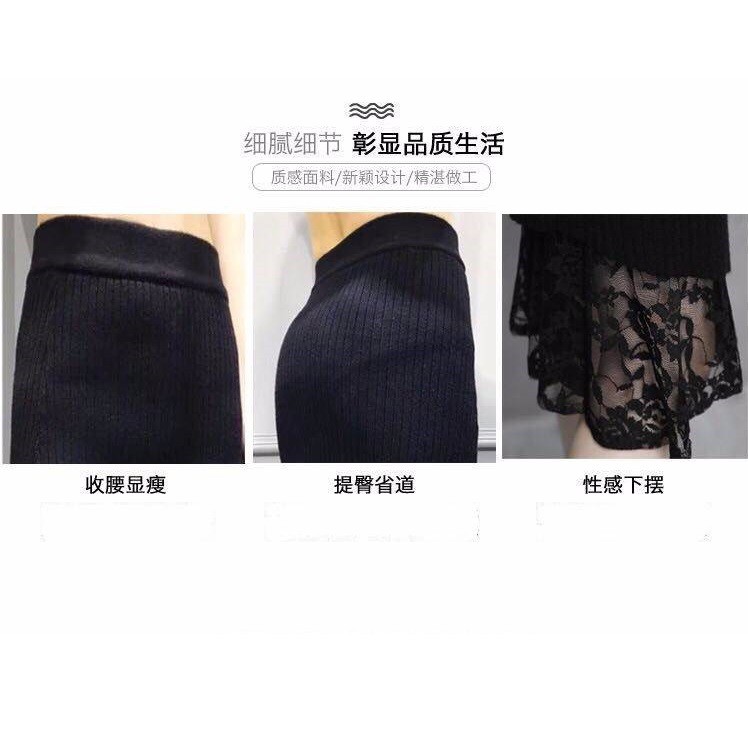 Chân váy len dài váy ren đuôi cá chất đẹp | BigBuy360 - bigbuy360.vn