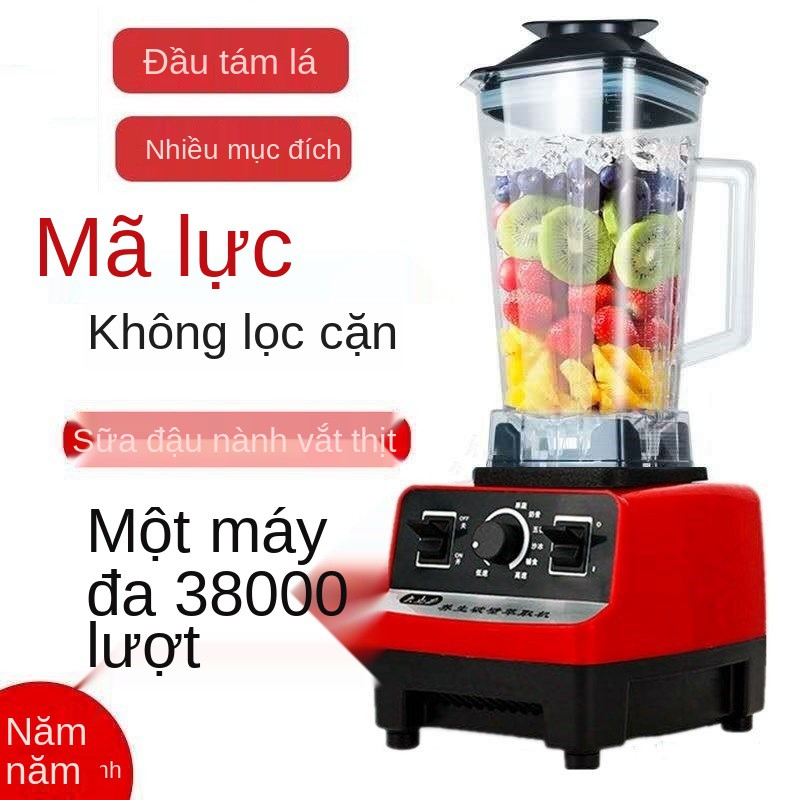 máy phá tường nhà nấu nước tự động làm sữa đậu nành xay thịt multi -máy trộn chức năng