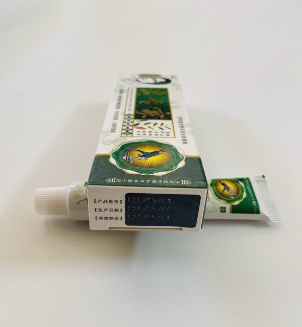 Kem bôi đa năng Lu Zhuan Jia nội địa trung | BigBuy360 - bigbuy360.vn