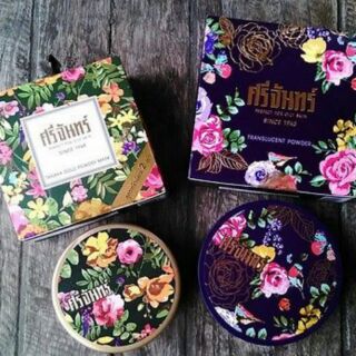 Phấn phủ siêu kiềm dầu Translucent powder