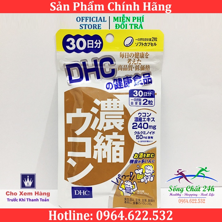 Viên uống giải rượu, thải độc gan DHC Concentrated Turmeric Nhật Bản  30 ngày và 90 ngày