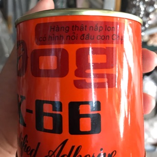 Keo con chó (X-66) lon 220ml