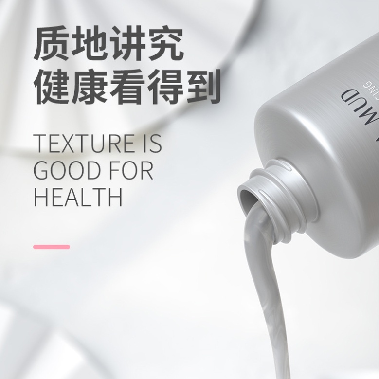 Gel Tắm Bùn Núi Lửa Dưỡng Ẩm Làm Sáng Da