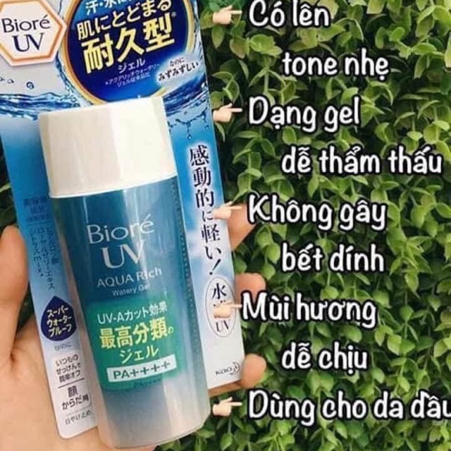 ❤️GIẢM SHOCK : KEM CHỐNG NẮNG BIORE UV AQUA RICH WATER GEL 90ml