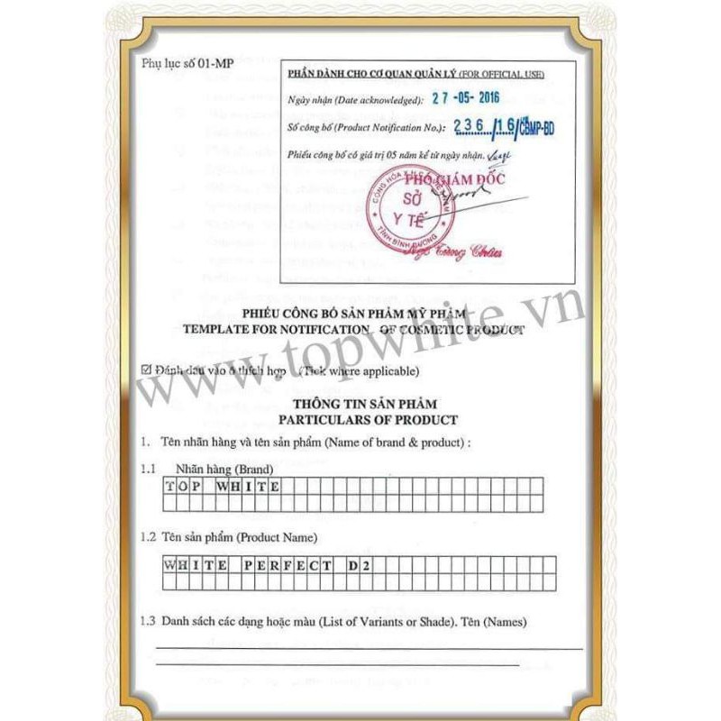 Kem Dưỡng trắng da D2 chính hãng