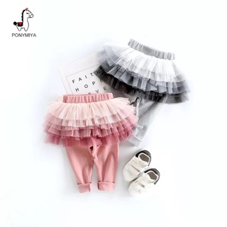 Quần váy/legging váy bé gái