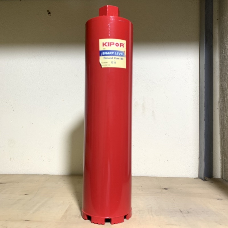 Mũi khoan rút lõi Kipor