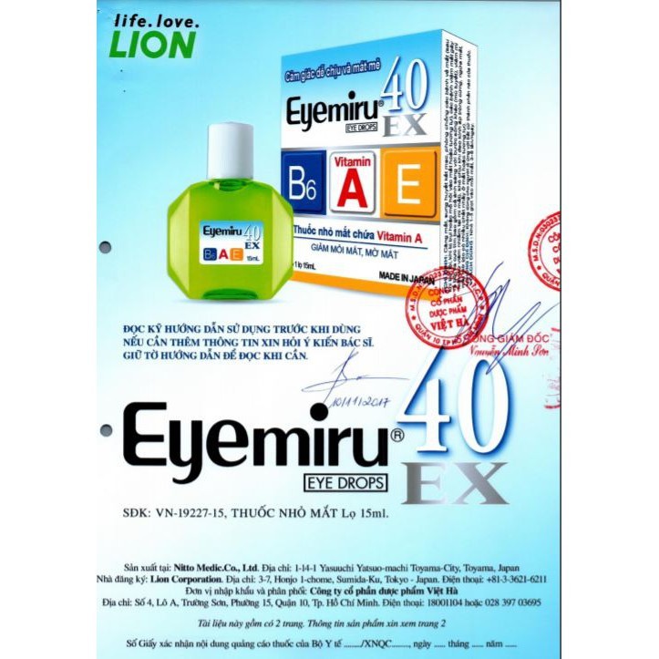 Nước Nhỏ Mắt Eyemiru 40 EX (Chai 15ml) - Giảm Mỏi Mắt, Mờ Mắt - cvspharmacy