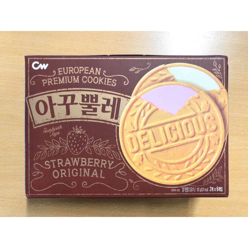 BÁNH KẸP KEM DÂU  HÀN QUỐC