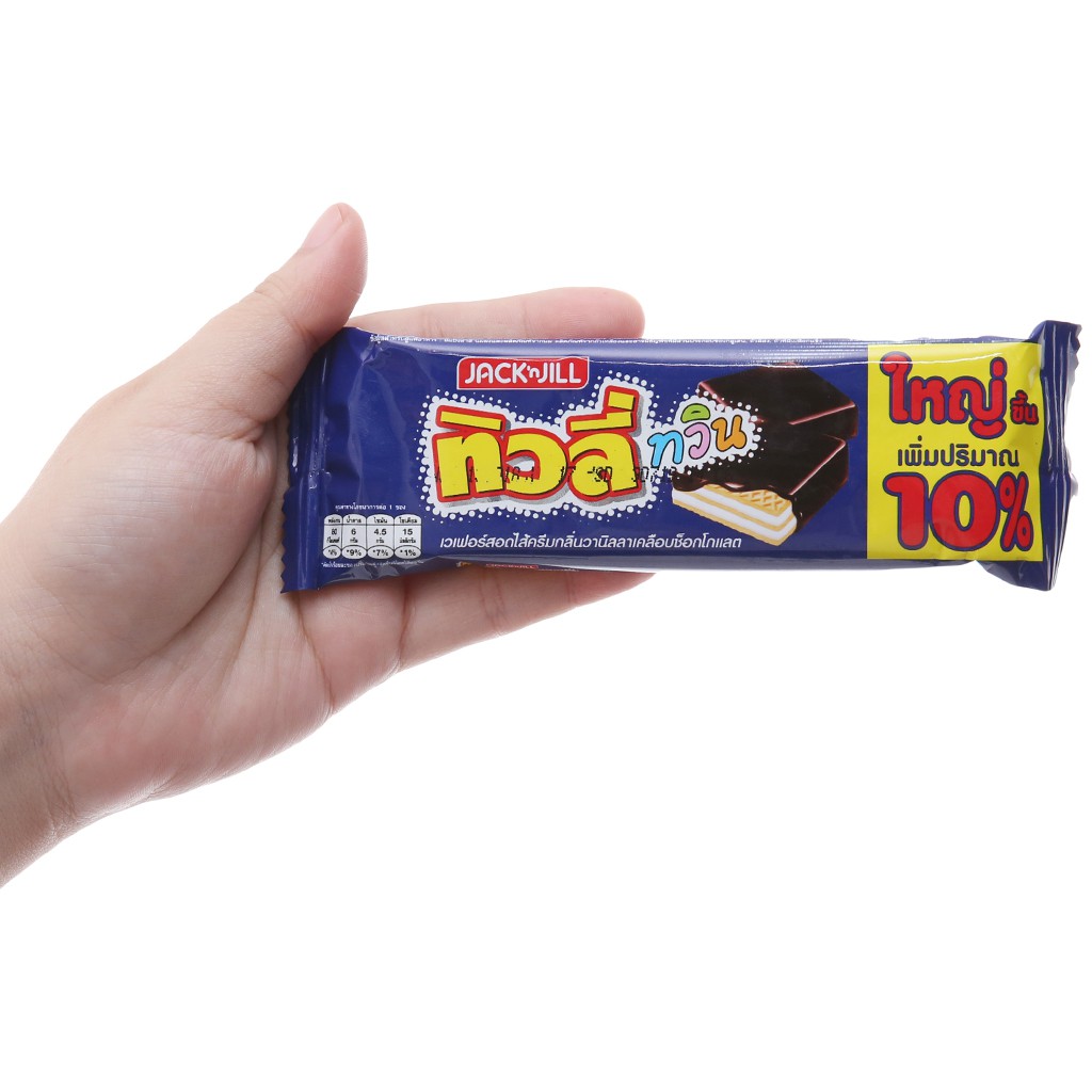 ( Lẻ ) 1 Chiếc Bánh Xốp Tivoli Chocolate & Milk Thái Lan