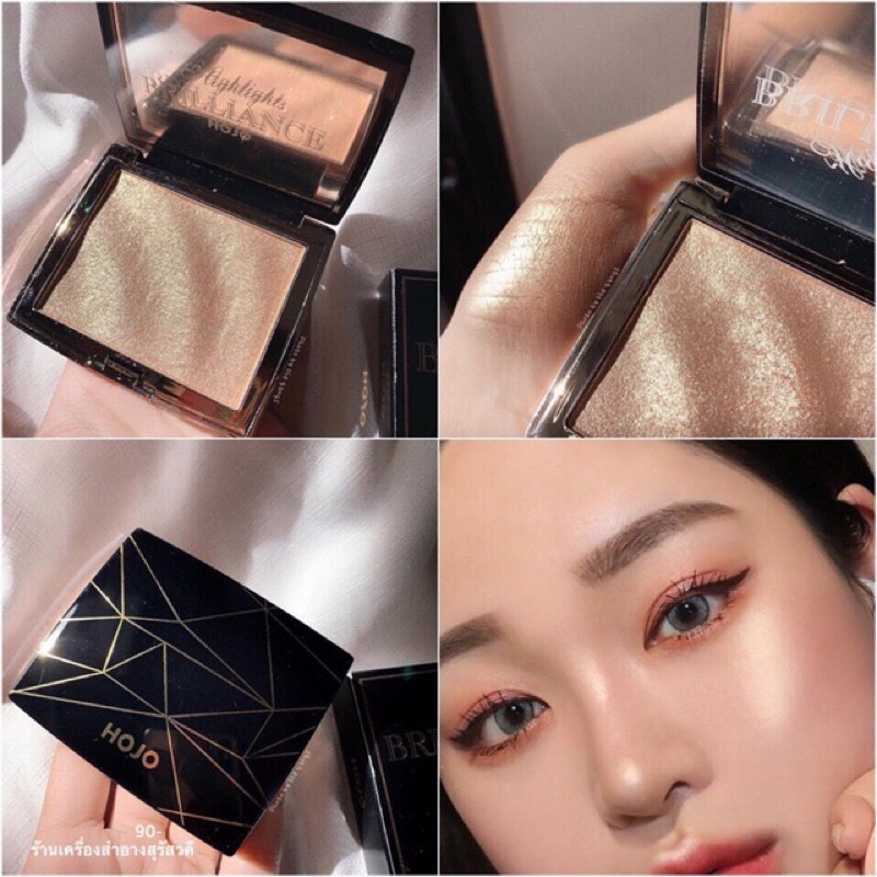 Phấn bắt sáng Highlight HOJO