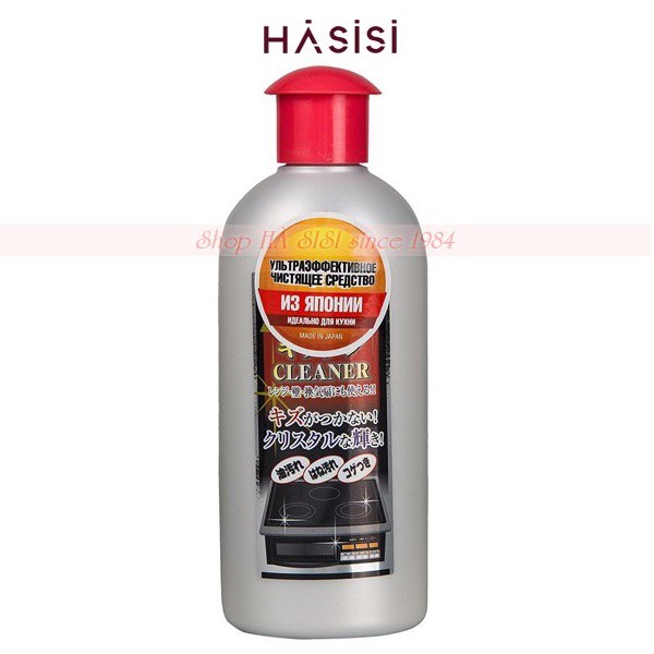 Dung dịch tẩy rửa vệ sinh bếp từ cao cấp Kaneyo 300g