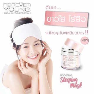 Mặt nạ ngủ FOREVER YOUNG 30ml