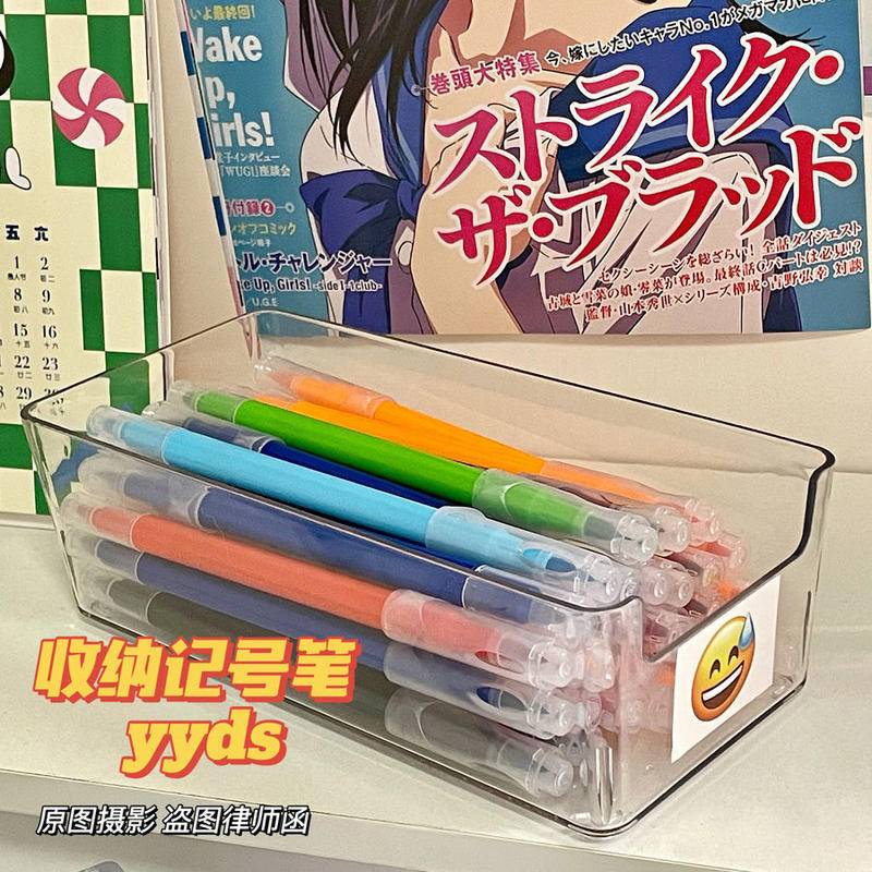 ⭐ iLado ⭐ kệ văn phòng phẩm để bàn tủ nhựa ghép Acrylic túi trong dễ thương Sticker In Họa Tiết Hoạt Hình trong suốt hộp văn phòng phẩm suốt kệ sổ tay tủ mini tủ để bàn chất lượng cao cất gọn gàng