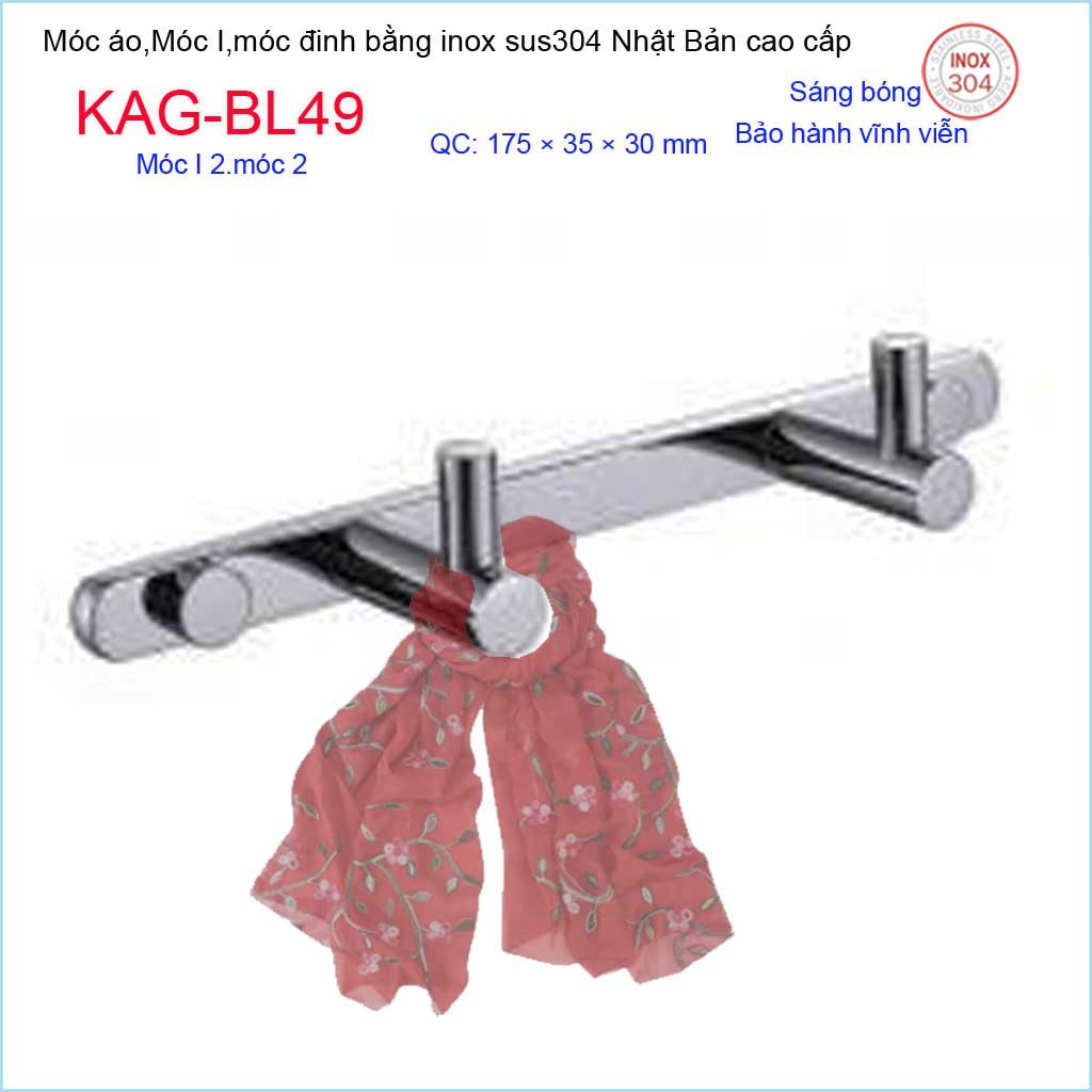 Móc treo đồ phòng tắm, Phụ kiện phòng tắm cao cấp Kace, Móc I6 treo đồ inox 304 Nhật Bản KAG-BL53