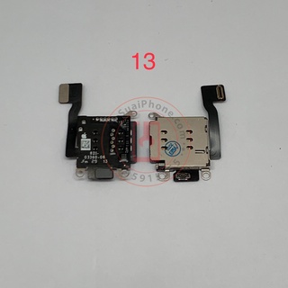 Ổ và Khay 2 Sim Vật Lý 2 Sim IP 13 Táo