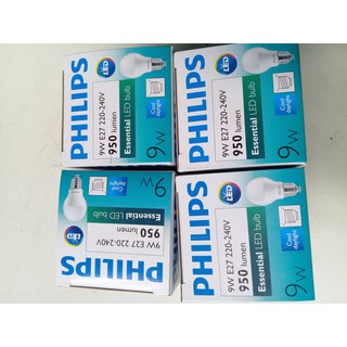 ĐÈN LED BULB ESSENTIAL 9W PHILIP