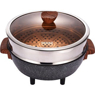 Nồi lẩu điện đa năng Hasuka HSK 355, lẩu đa năng chất liệu cao cấp, men chống dính an toàn sức khỏe