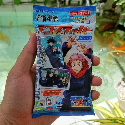 Túi Thẻ Hình Chú Thuật Hồi Chiến Bandai