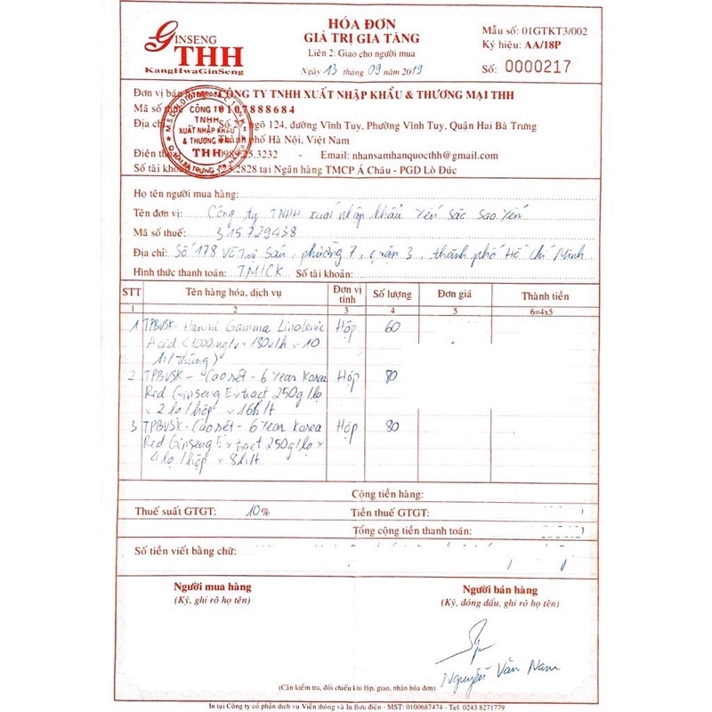 HOA ANH THẢO HÀN QUỐC 300Viên Chuẩn Bill