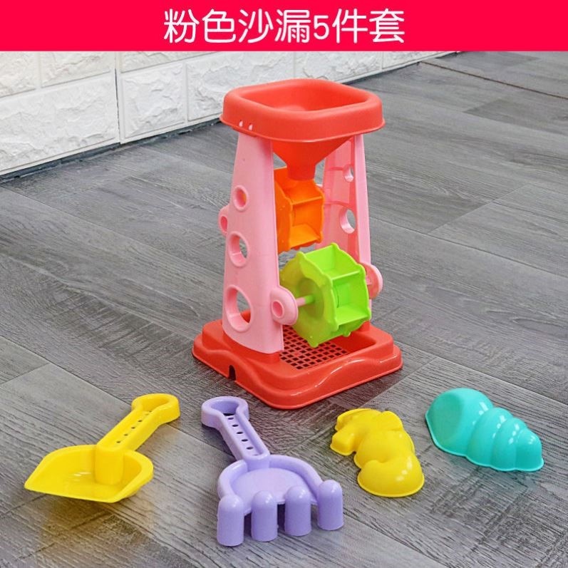 Bộ Đồ Chơi Đi Biển Xúc Cát Có Guồng Quay Kèm Khuôn Tạo Hình Cát Dành Cho Trẻ Em