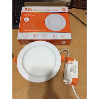 ĐÈN LED ÂM TRẦN 9W FSL(trắng-vàng)