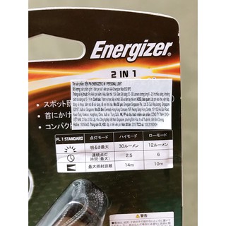 Đèn Pin ENERGIZER 2 IN 1 PERSONAL LIGHT