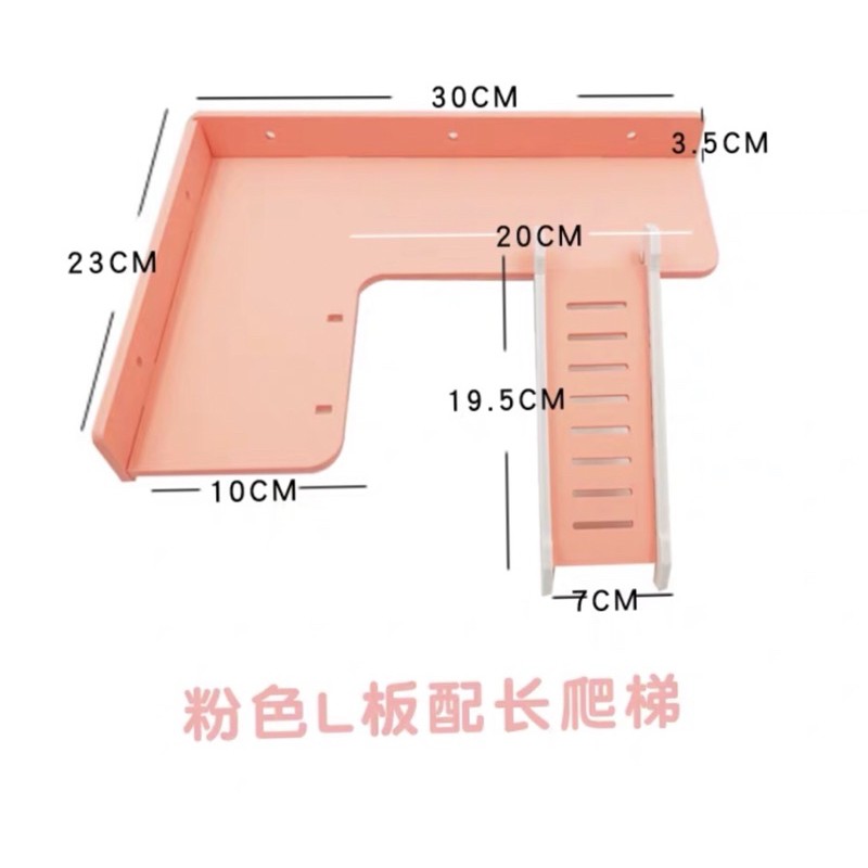 Tầng Thang lắp ráp. Gắn chuồng cho hamster