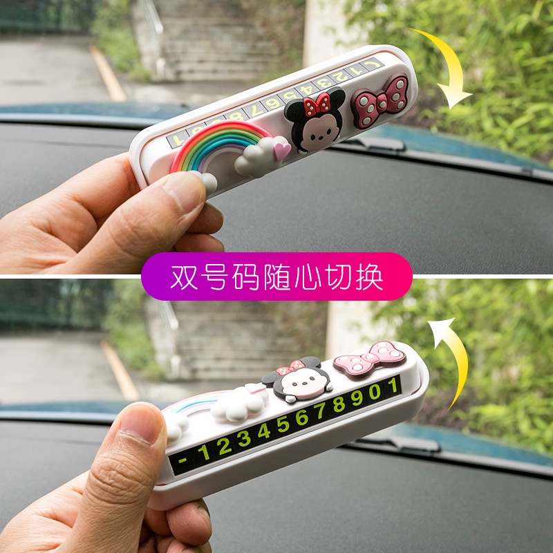 🥰Hai mặt! Thẻ Ghi Số Điện Thoại Đỗ Xe Tạm Thời Hình Mickey Minnie Donald Xương Rồng Hoạt Hình Đáng Yêu