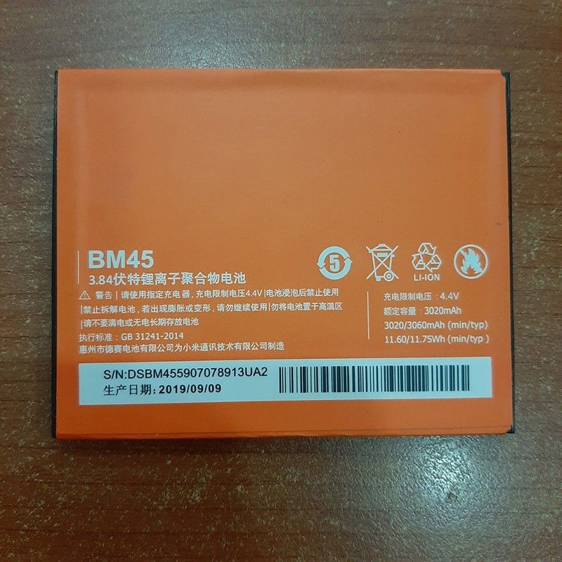 Pin XiaoMi Redmi Note 2(BM45) chính hãng bảo hành 6 tháng.