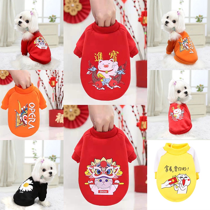 Áo Nỉ Họa Tiết Thời Trang Dành Cho Chó Mèo - Áo Tết Cho Thú Cưng