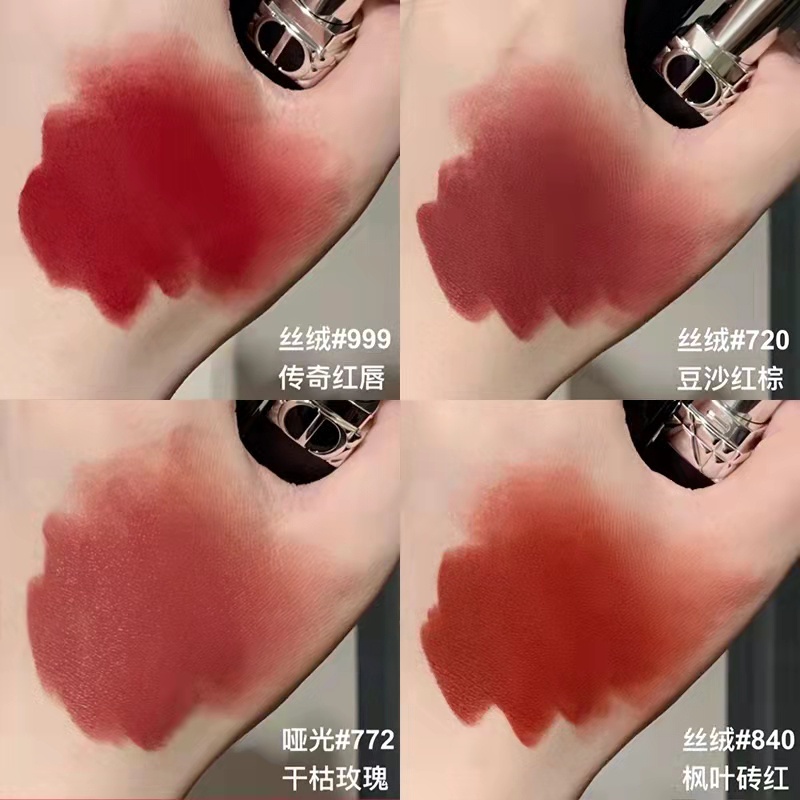 Bộ 4 Thỏi Son Môi Dio 1.5g*4# Phiên Bản Giáng Sinh Giới Hạn