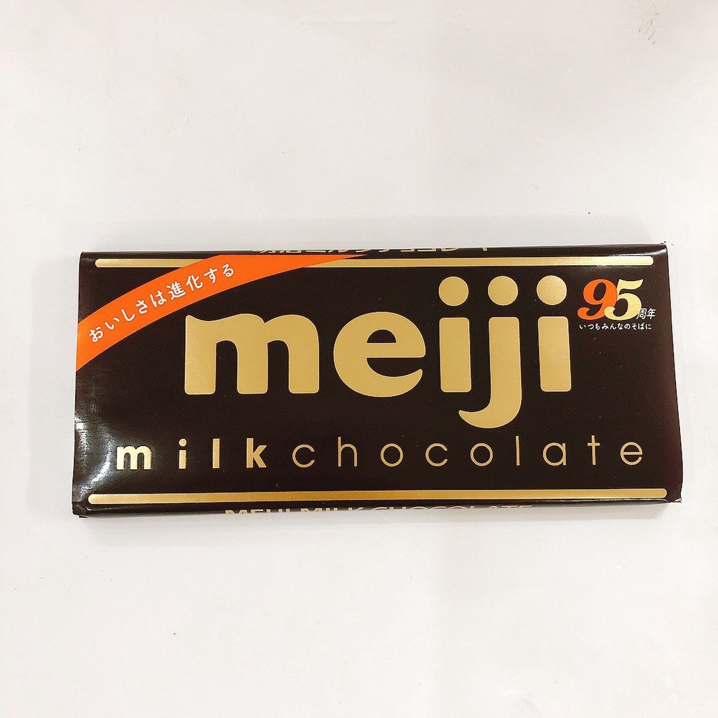 Meiji Chocolate hộp 50g- Nhật Bản