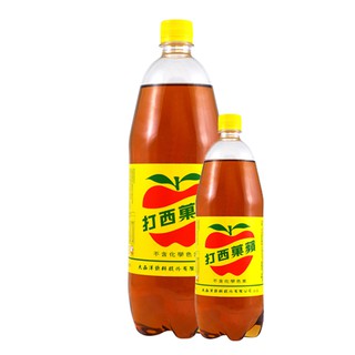 Nước soda táo Tao Yuan