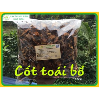 1kg cốt toái bổ khô sạch (đã bỏ lông)