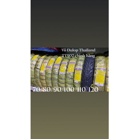 Vỏ Dunlop TT902 (bọc vàng chính hãng thailand) 70/80/90/100/110/120  -17in xe số