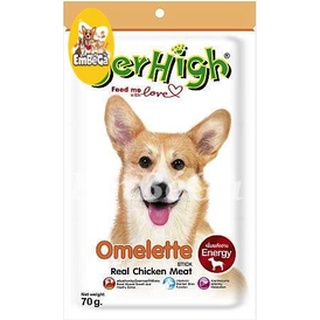 [60G + 80% ] THANH GẶM DẺO SNACK JERHIGH 70G