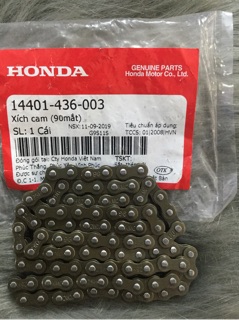 SÊN CAM 90 MẮT [14401436003]