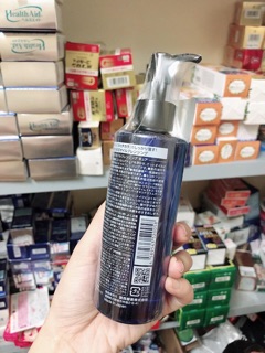 Siêu phẩm tẩy trang Cure