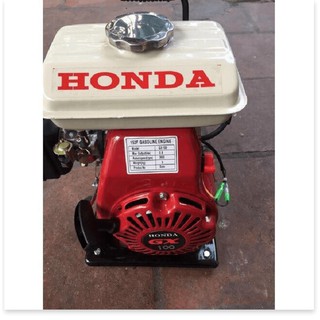 Máy bơm nước chạy xăng F152