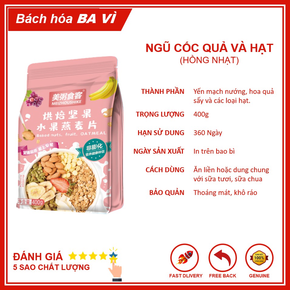 Combo 2 Gói Ngũ Cốc Sữa Chua Yến Mạch Hoa Quả Sấy Meizhoushike 400g