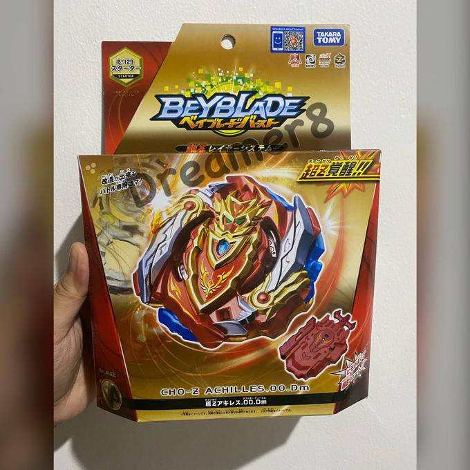 Bộ Đồ Chơi Con Quay Beyblade B-129 Tomica Takara Tomy 499916