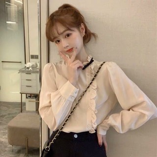 ÁO TIỂU THƯ BÈO XINH LẮM LUÔN M17