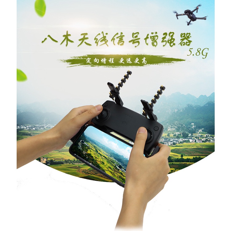 Điều khiển từ xa thay thế cho Dji Mavic 2 / Pro / với màn hình Mini SE