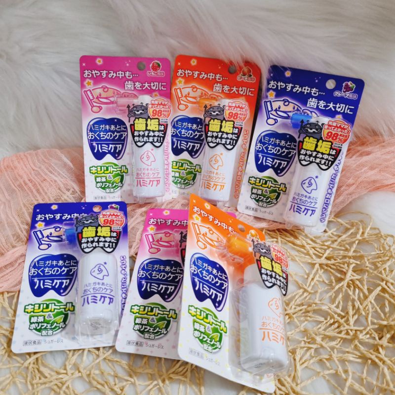 XỊT CHỐNG SÂU RĂNG HAMIKEA HƯƠNG 25G