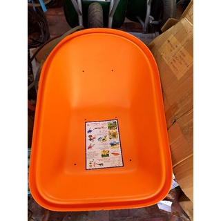 Thùng xe rùa nhựa