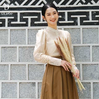 Set sơ mi cổ tàu chân váy nâu - s008