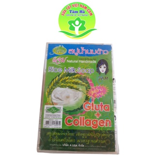 Xà phòng cám gạo jam rice milk soap gluta + collagen miếng vuông 65g
