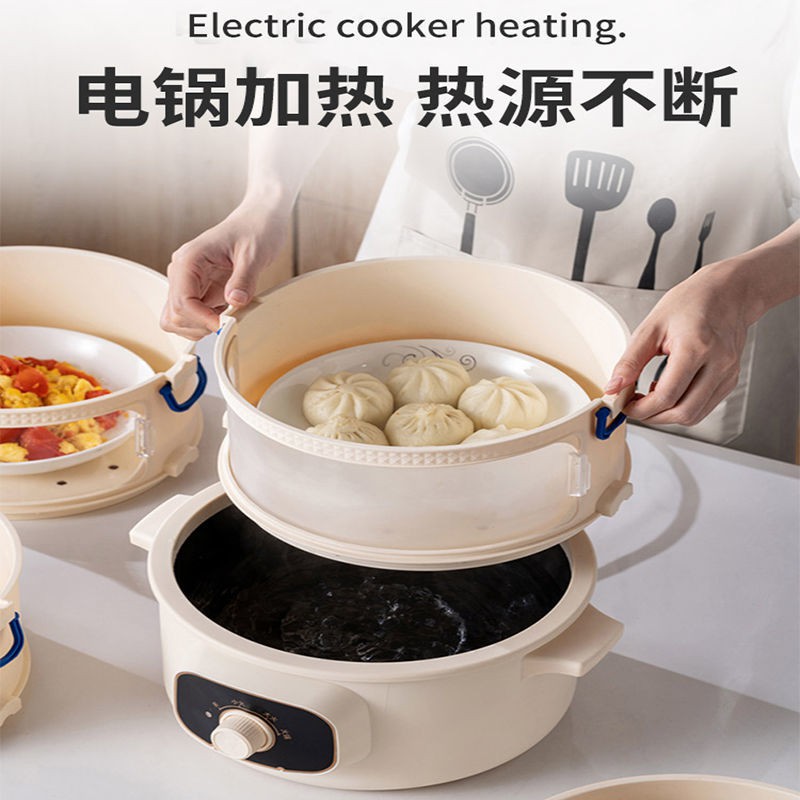 Đồ dùng nhà bếp & Phòng ăn☽Nắp đậy giữ nhiệt bát đĩa hâm nóng điện thông minh mùa đông đa chức năng cắm bàn ăn g